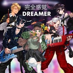 Dreamer - ONE OK ROCK Cover - ROYALE5