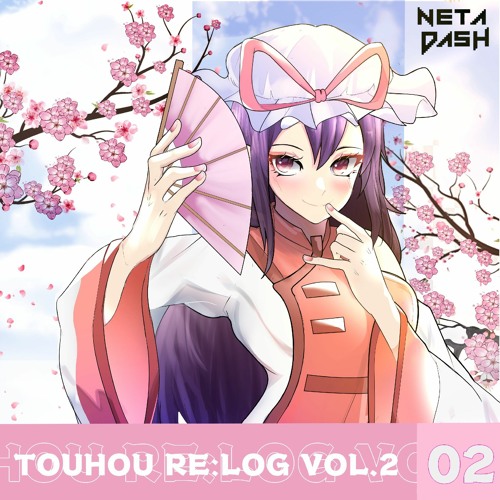 Corpse Voyage _ Be of Good Cheer! (Kogamu Remix)[F/C TOHOU RE:LOG VOL. 2]