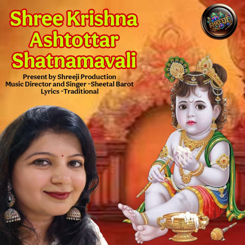 Shree Krishna Ashtottar Shatnamavali