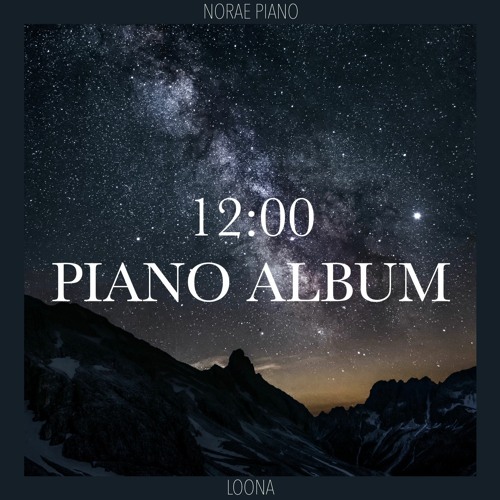 Hide Seek 숨바꼭질 Loona By Norae Piano