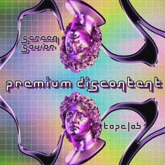 premium discontent