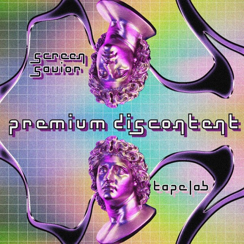 premium discontent