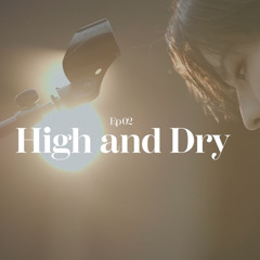 [Stray Kids : SONG by (송 바이)] Seungmin (승민) "High and Dry" (원곡 : Radiohead 라디오헤드)