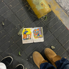 El amor y Federico vs el 3%