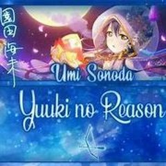 Yuuki no Reason
