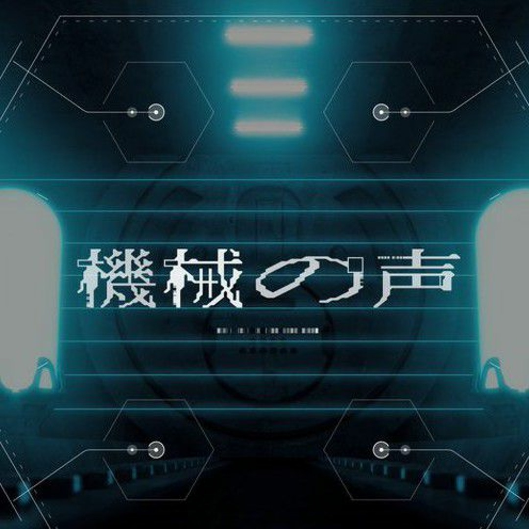artworks-VRxCGM3yILwgwkS7-