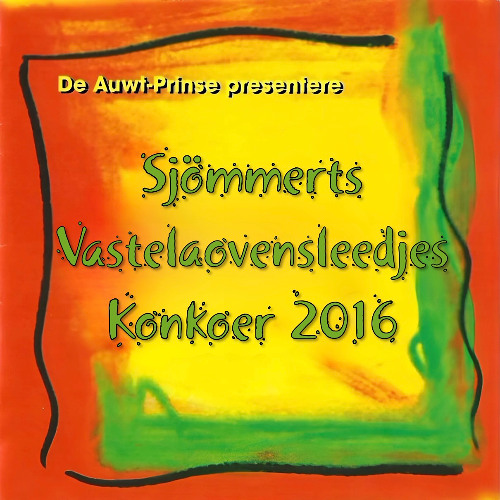 Klokhoes mit pit (Appels en Peare)