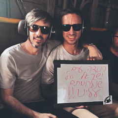 מיוחד: סגירת המעגל המרגשת של דוד קוניו והבמאי של 'מכתב לדוד'