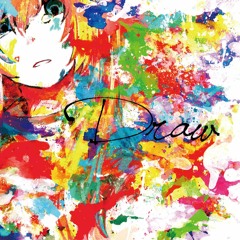 Reon - Remind