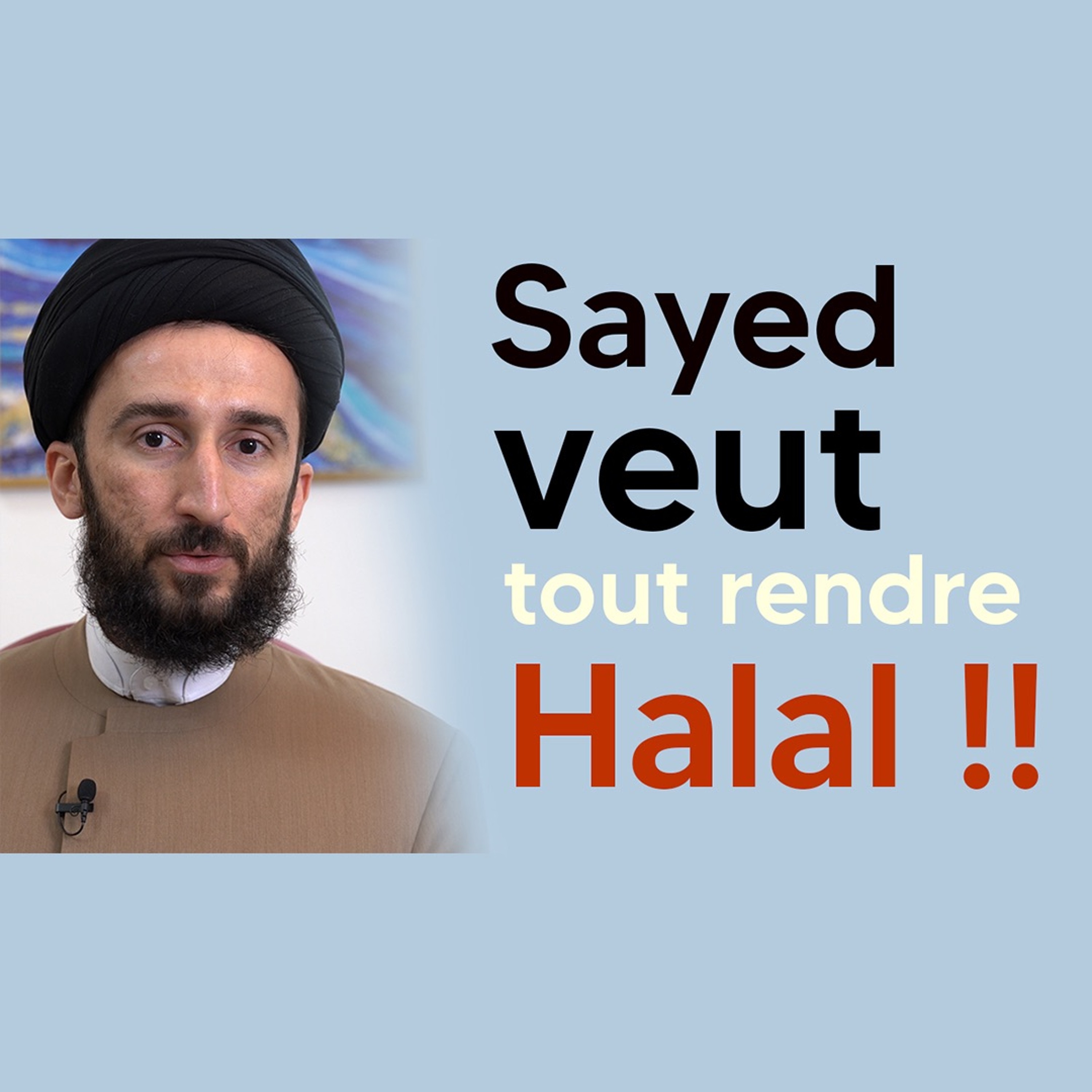 Le Chiisme