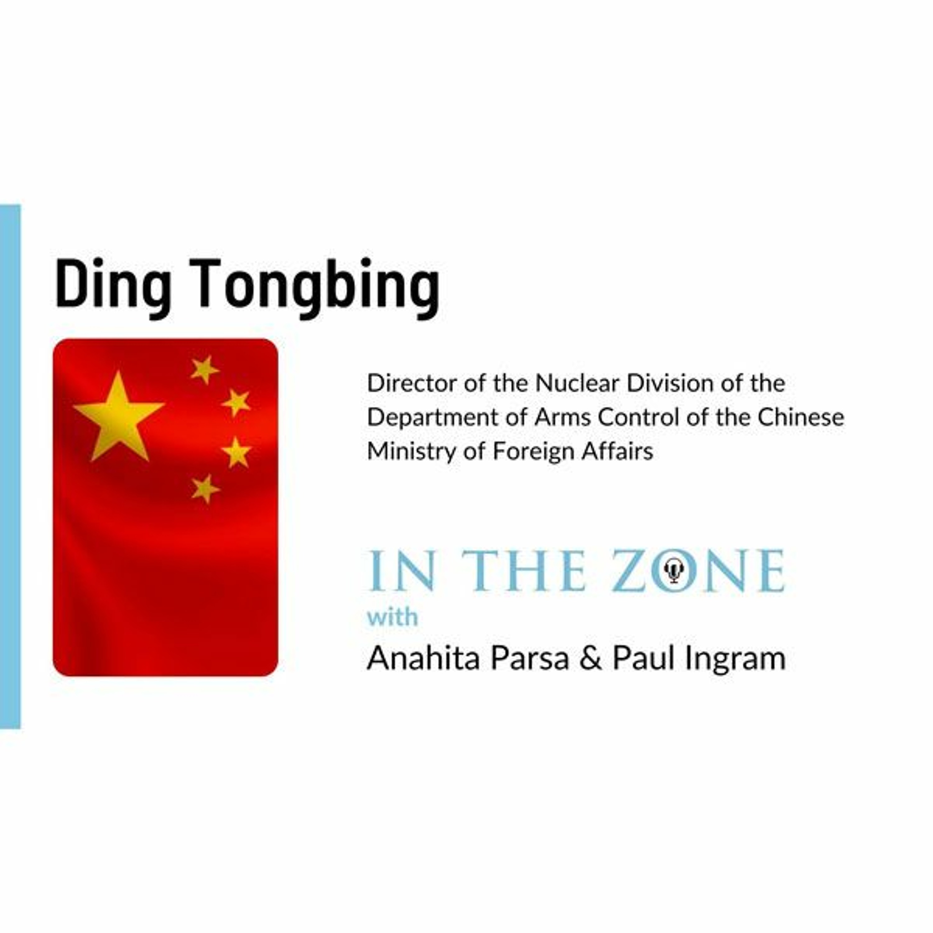 Ep. 9 – Interview with Ding Tongbing