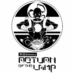 【Cytus II】Return of the Lamp by 柳田Ethnica