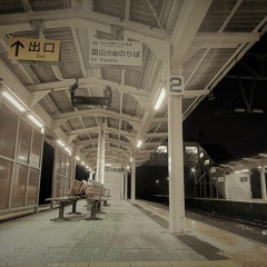 あいのwind