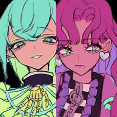 ♪ ロミオとシンデレラ / 悼城ウィスタリア、嫦娥酒びび