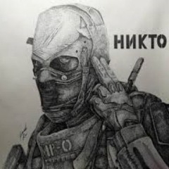 Anthony NIKTO