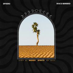 Spooki - Disco Bamako