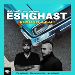 A-Kafi-Eshgh Ast