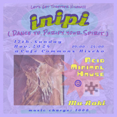 Niseko Pow Wow Radio vol.2 by Mu Raki