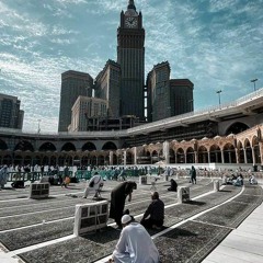 فَكَيْفَ إِذَا جَمَعْنَاهُمْ لِيَوْمٍ لَّا رَيْبَ فِيهِ | ياسر الزيلعي