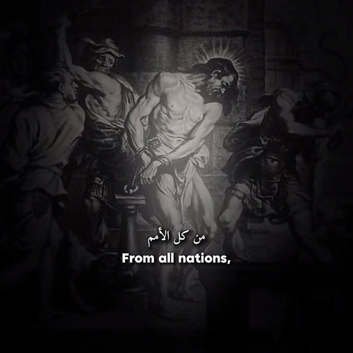 Ava Rewase Choir - From all nations