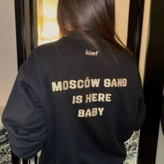 Москва (prod.by youngmuffa)