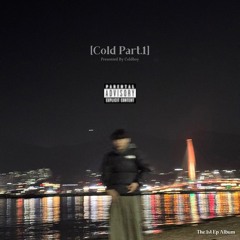 03.I don’t Know!(모르겠어)