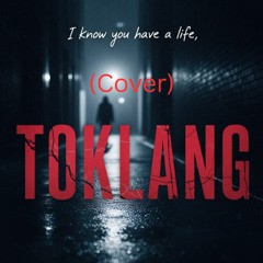 I know you have a life,(Cover)