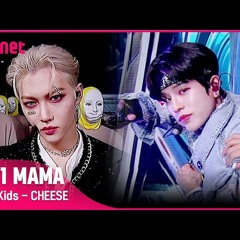 2021 MAMA Stray Kids -Cheese