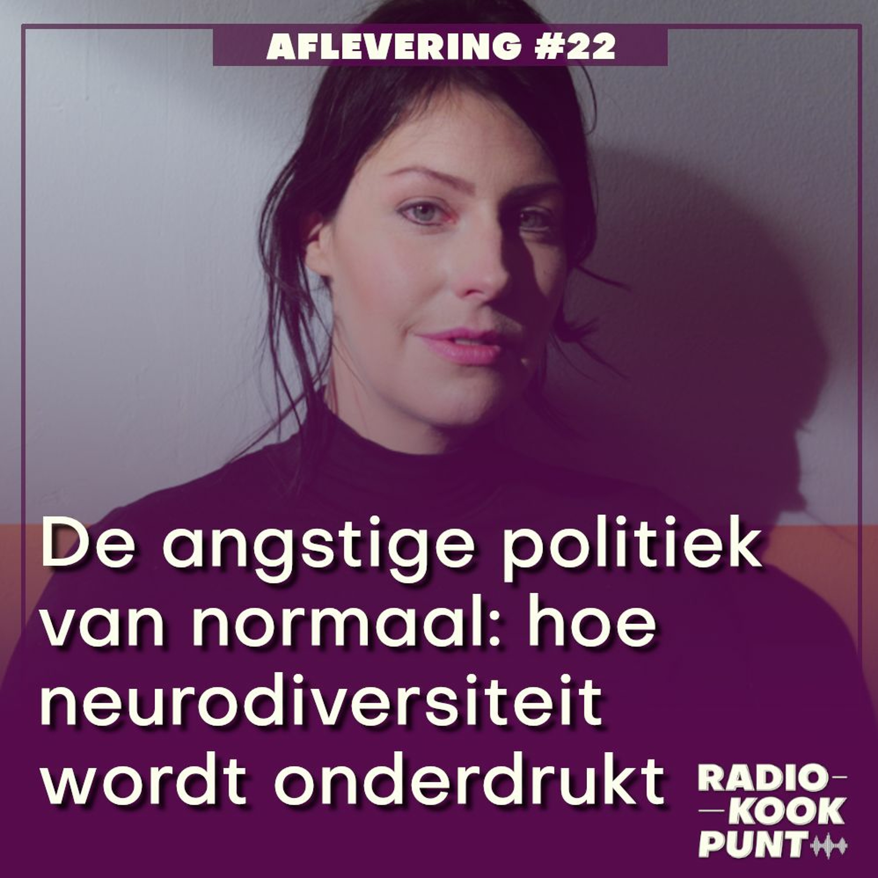 Radio Kookpunt