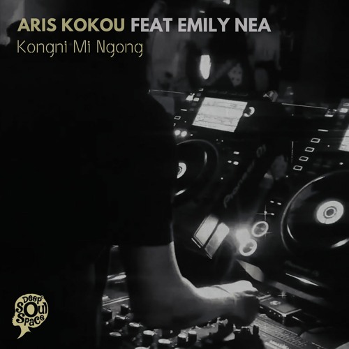 Aris Kokou Feat Emily Nea - Kongni Mi Ngong (Instrumental Mix)- Snippet