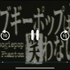 F.Uck H0w T-H3y F3.el