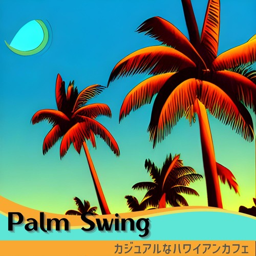 Stream A Beach in the Lake by Palm Swing | Listen online for free on ...