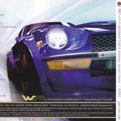 The Race Is On - Wangan Midnight Maximum Tune 5 (Yuzo Koshiro)