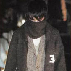 Leather Mask