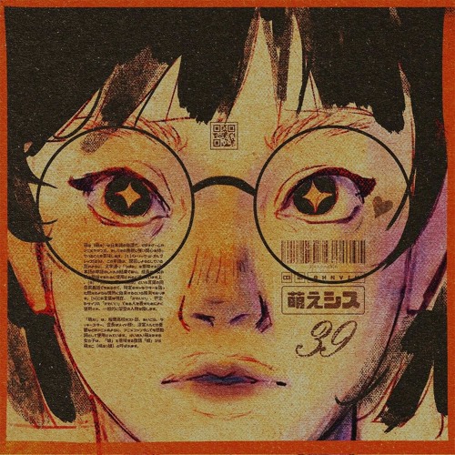 Met Her On The Internet Instrumental  Sped up