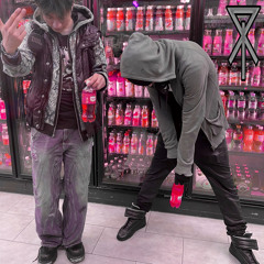 Synchronize🧬 +888rks [prod. me]
