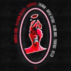 Shanghai Doom - Platinum Artists [Remixes]