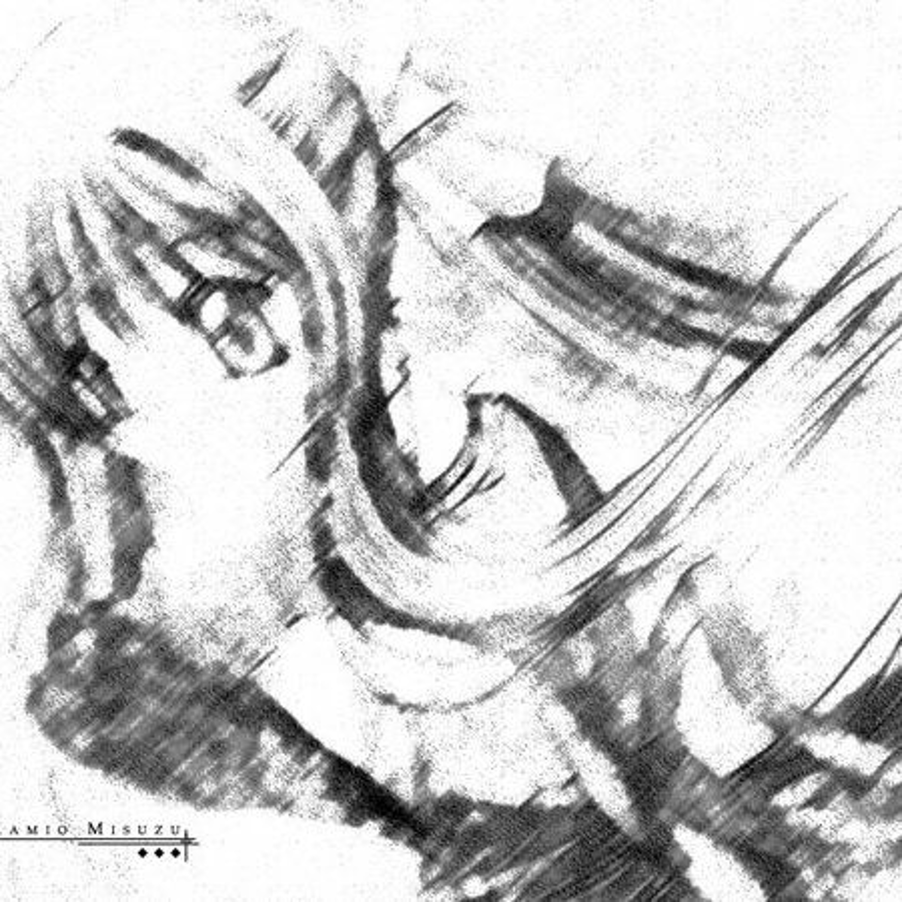 Interlude For X Preview episode artwork