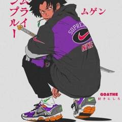 move wit da groov