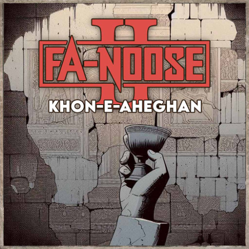 Fa-Noose - khon-e-Asheghan