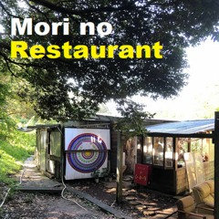 Mori No Restaurant