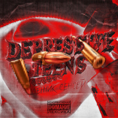 DEPRESSIVE TEENS mix by Fxxl1ikeGODD