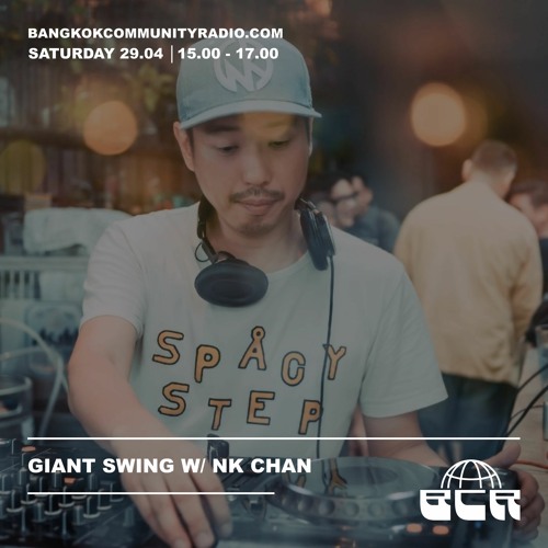 GiantSwing NK Chan - 29th April 2023