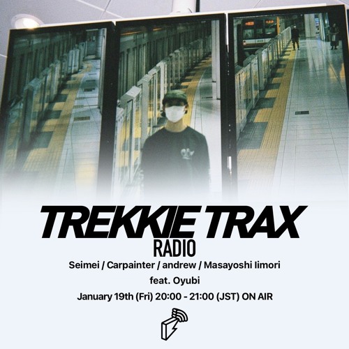 Streaming trax fm deals