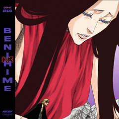uzumaki