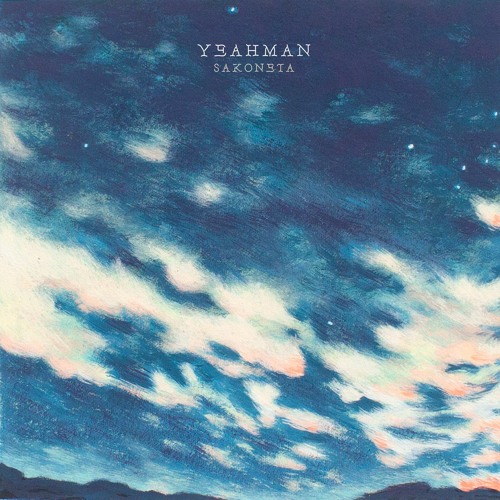 Yeahman - Sakoneta