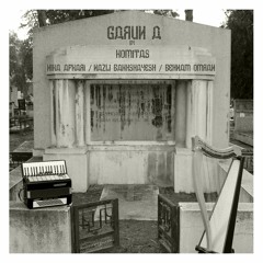 Garun A