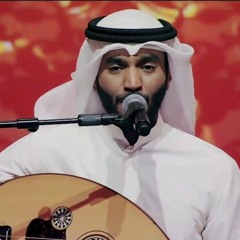 مطرف المطرف - تو النهار