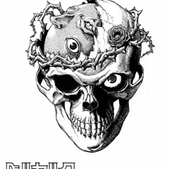 What’s your Name? (prod. by undftd.)