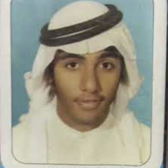 ‎⁨طاف الزمان⁩